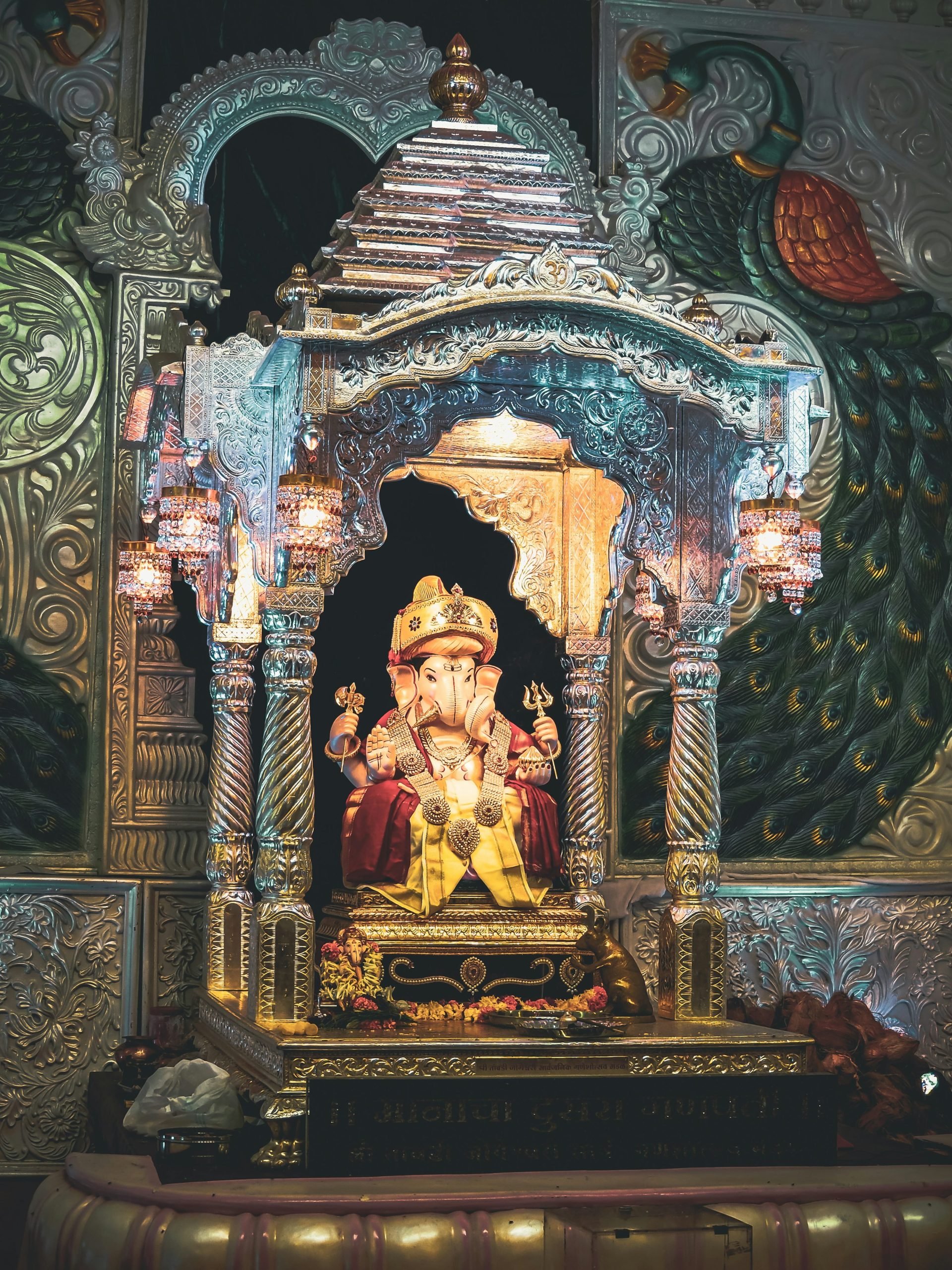 Ganpati Photo Hd
