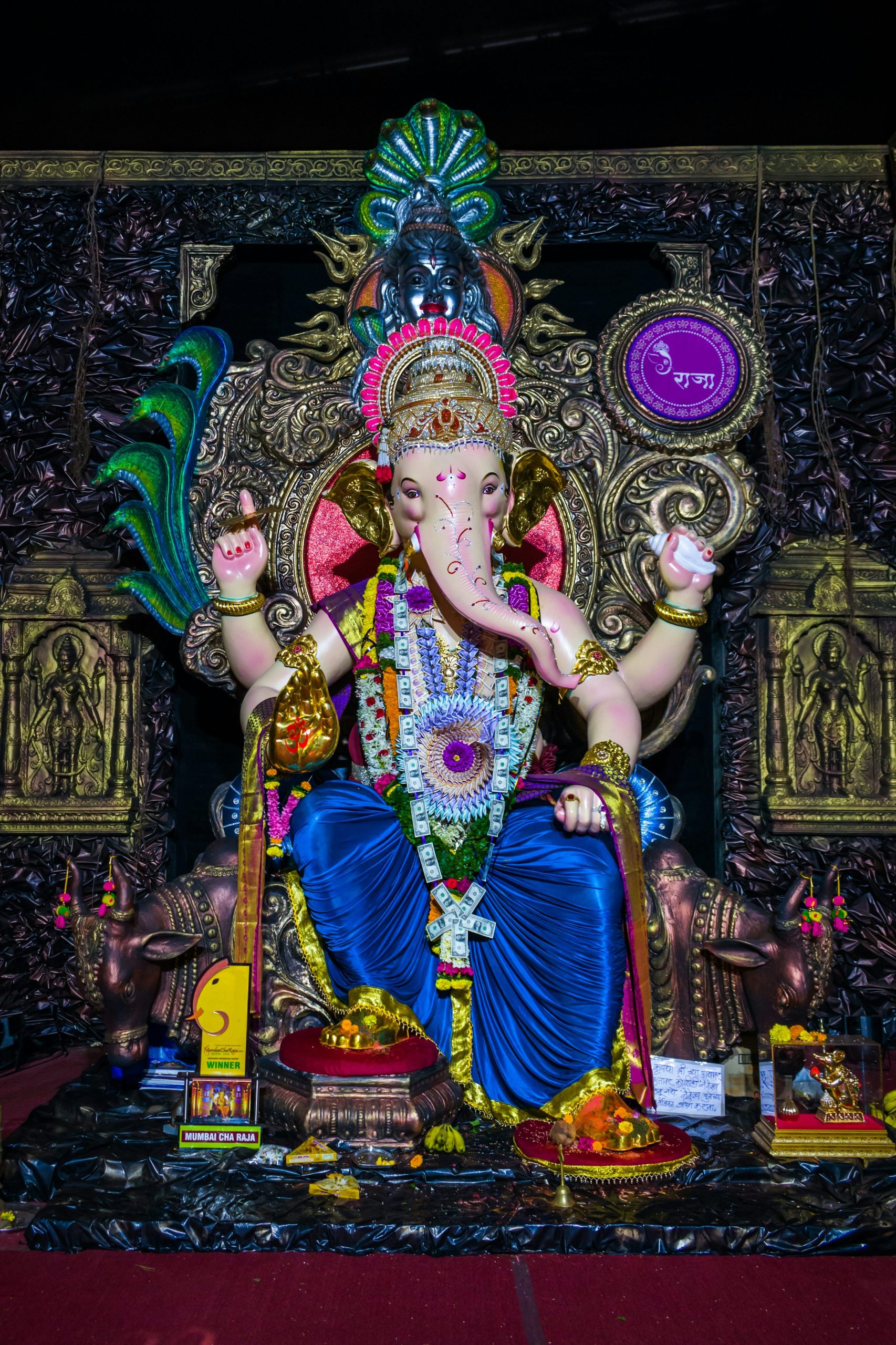 Ganpati Wallpaper