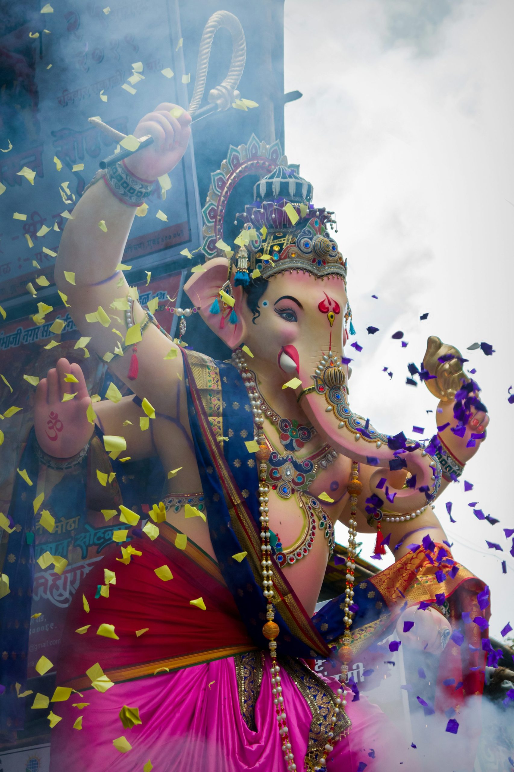 Stylish Ganpati DP