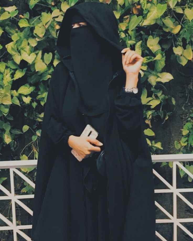 Hijab Girls Dp Hijab Girls Dp