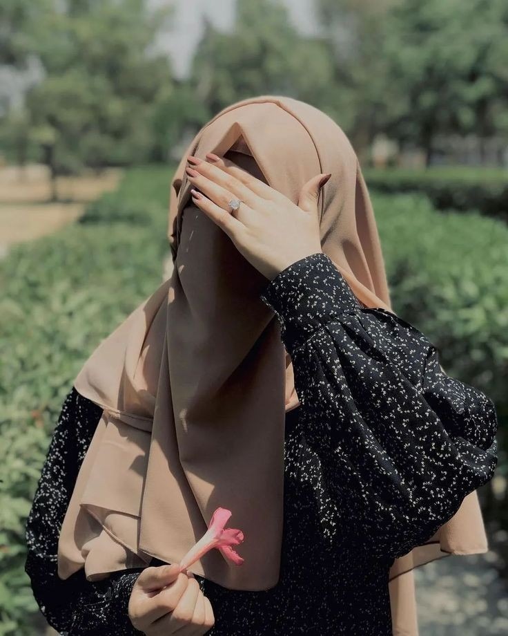 Muslim Hijab Girl Dp