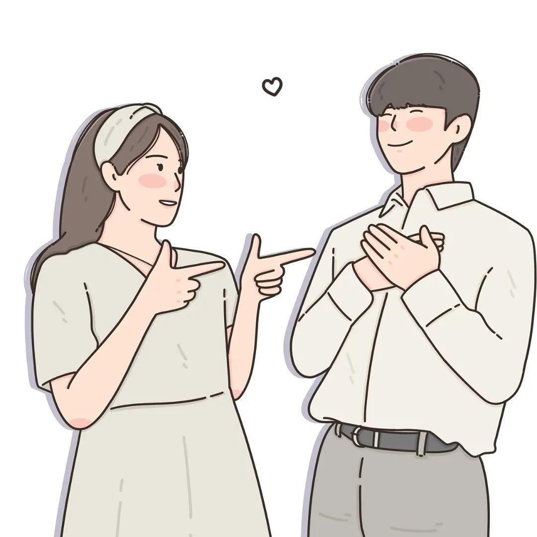 Stylish Couple Dp For Instagram