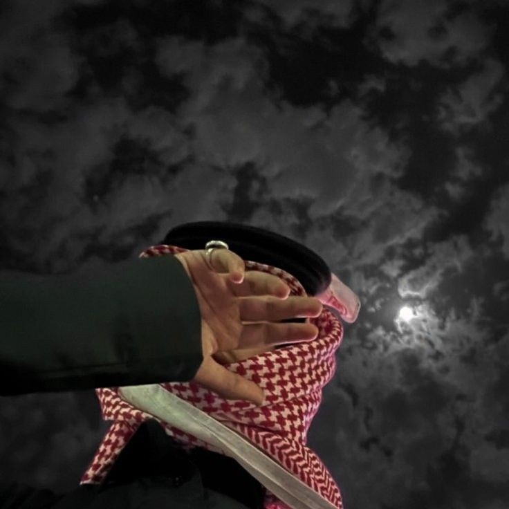 Instagram Dp For Boy