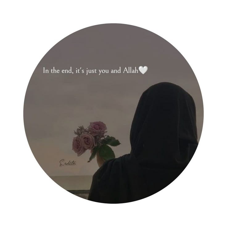 Instagram Dp For Boy Aesthetic