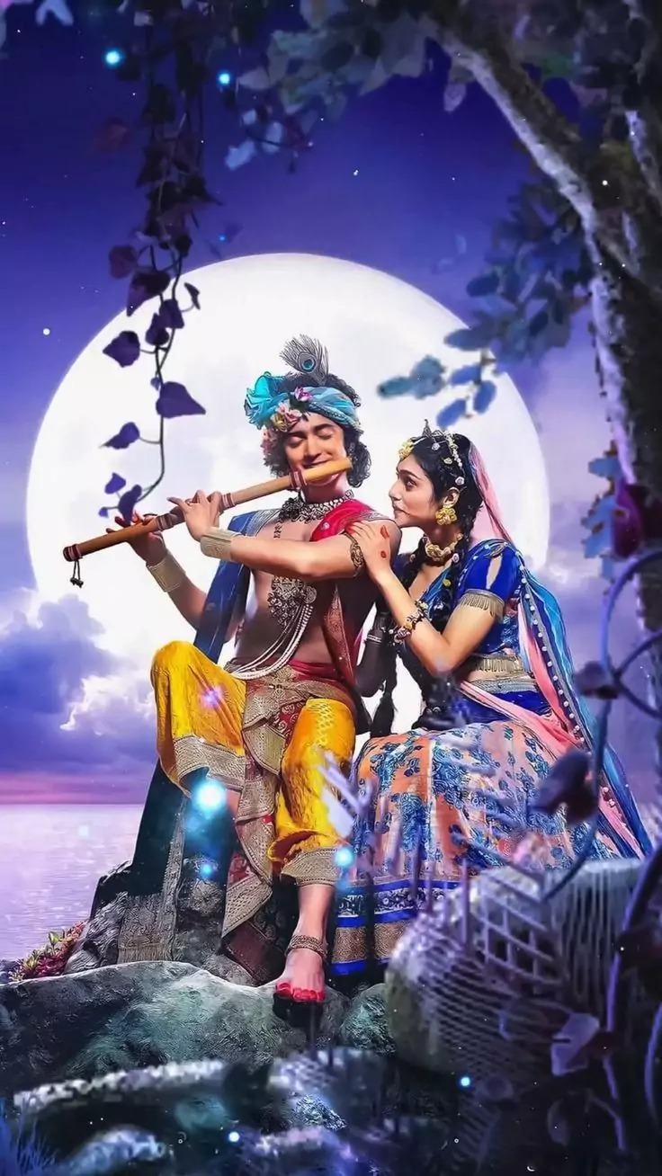 Radha Krishna Dp