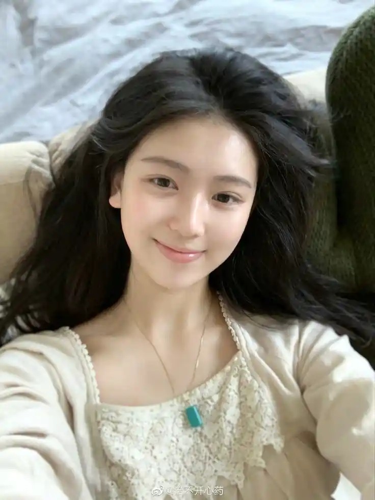 Korean Girl Stylish Dp